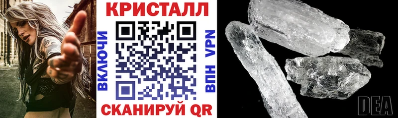 цена наркотик  Красный Сулин  Amphetamine VHQ 