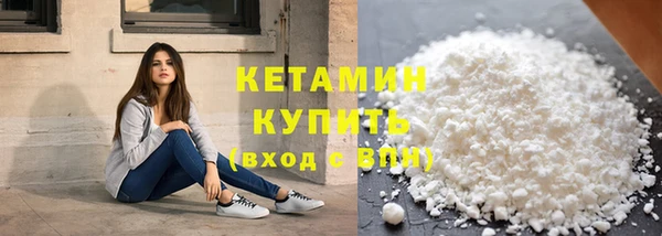 метадон Корсаков