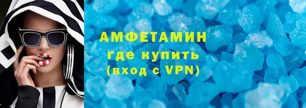 метадон Корсаков