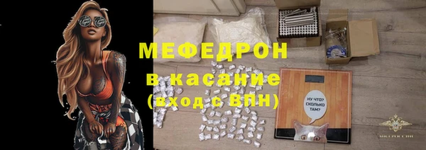 метадон Корсаков