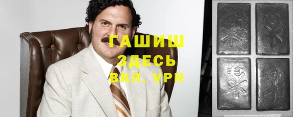 трава Коряжма