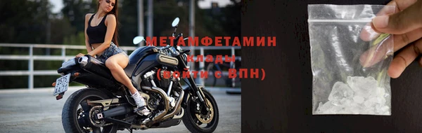 метадон Корсаков