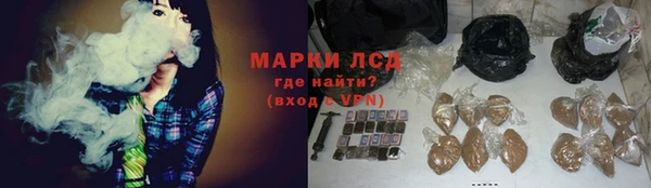 COCAINE Костерёво
