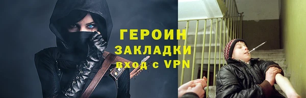 крисы Козловка