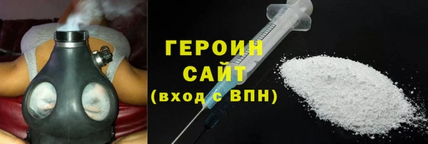 COCAINE Костерёво