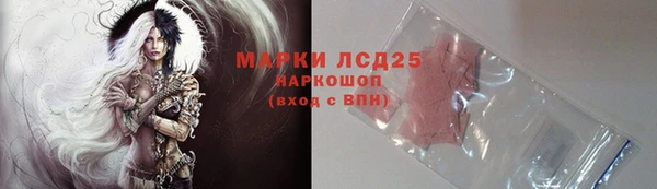 COCAINE Костерёво