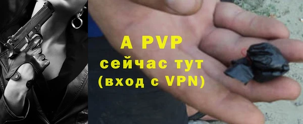 COCAINE Костерёво