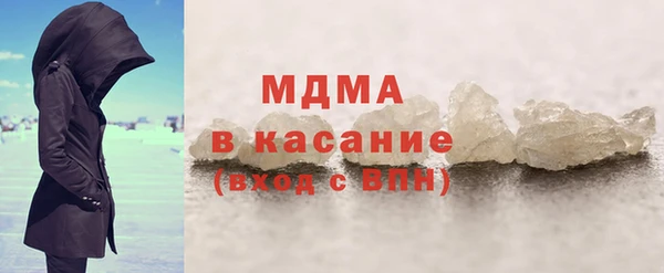 метадон Корсаков