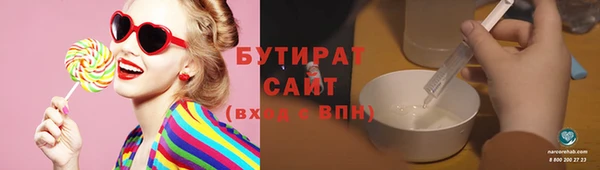 метадон Корсаков