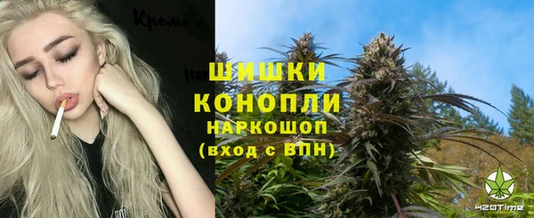 метадон Корсаков