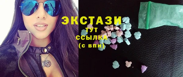 COCAINE Костерёво