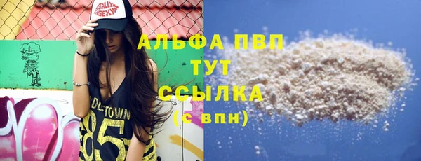 метадон Корсаков