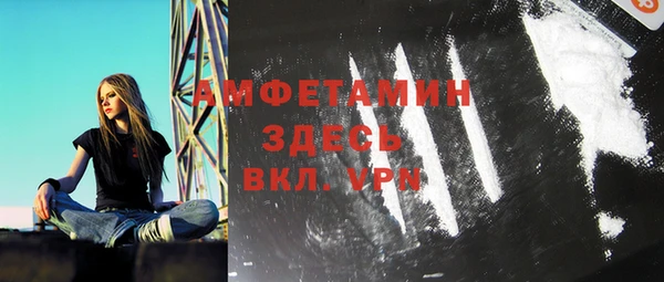 метадон Корсаков