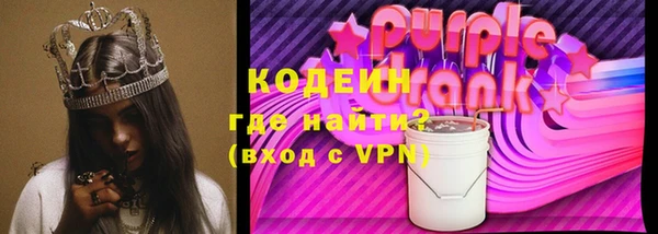 метадон Корсаков